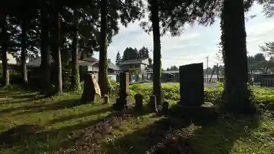 天地金神社（羽黒山神社前宮）(山形県)