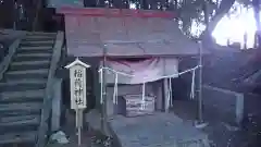 吉田神社の末社