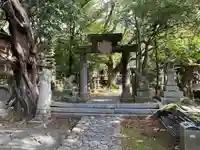 多賀神社(愛媛県)
