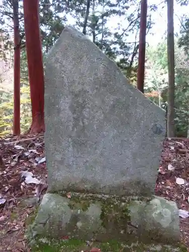 雲峰寺の建物その他