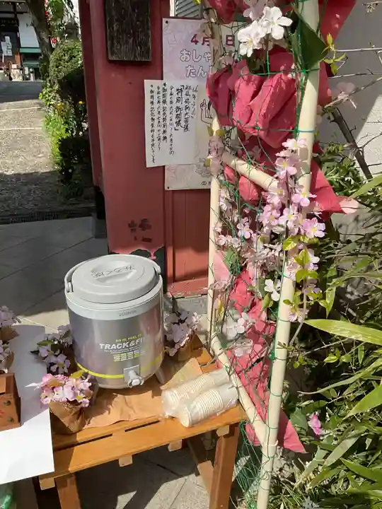 安養寺(弥勒院)の食事