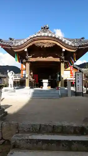 周防国分寺の建物その他