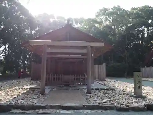 宗像大社の末社・摂社