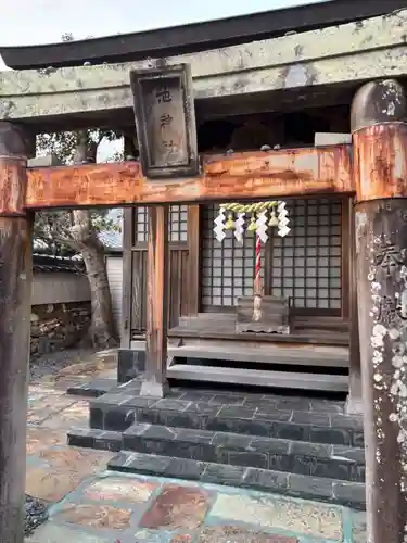 池神社(長崎県)
