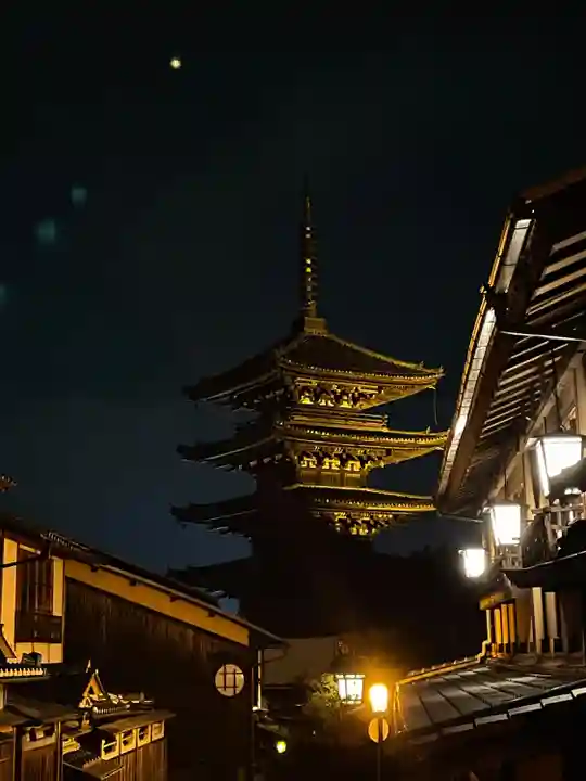 法観寺(京都府)