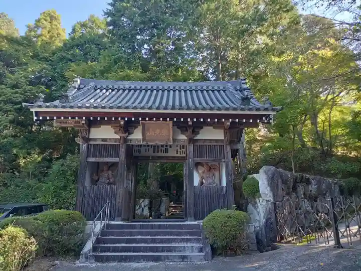 花山院菩提寺(兵庫県)