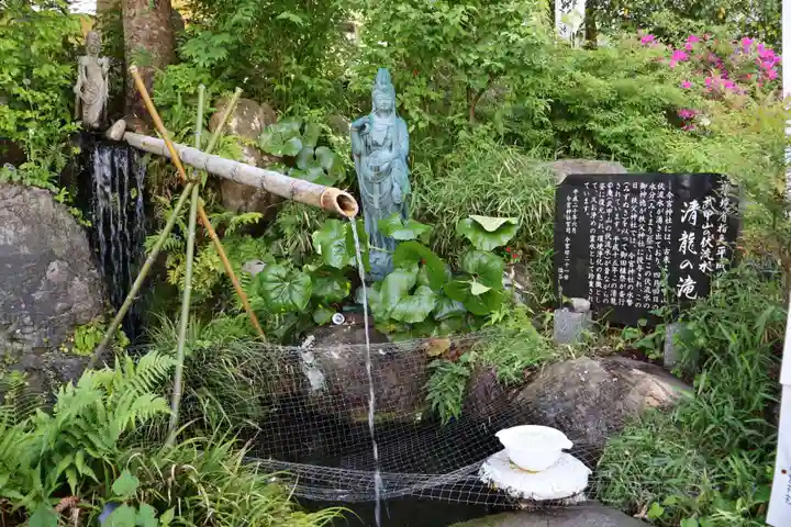 秩父今宮神社(埼玉県)