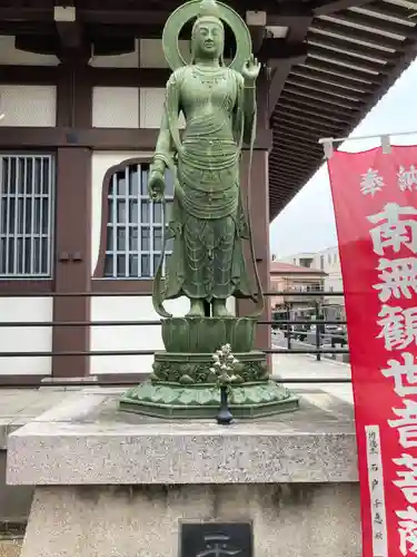 長全寺(千葉県)