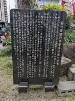 正栄寺(愛知県)