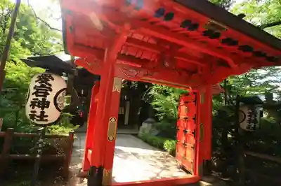 愛宕神社のその他建物