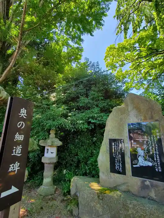 神炊館神社 ⁂奥州須賀川総鎮守⁂のその他建物