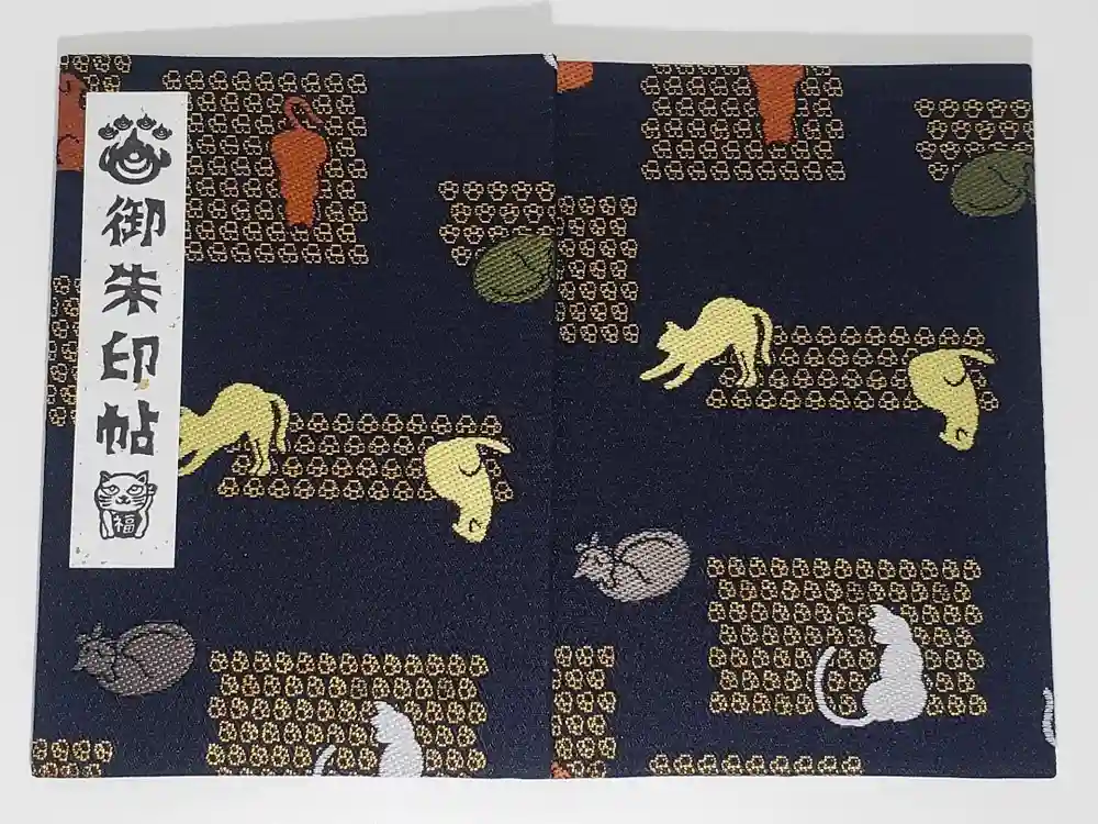 雲林寺の御朱印帳