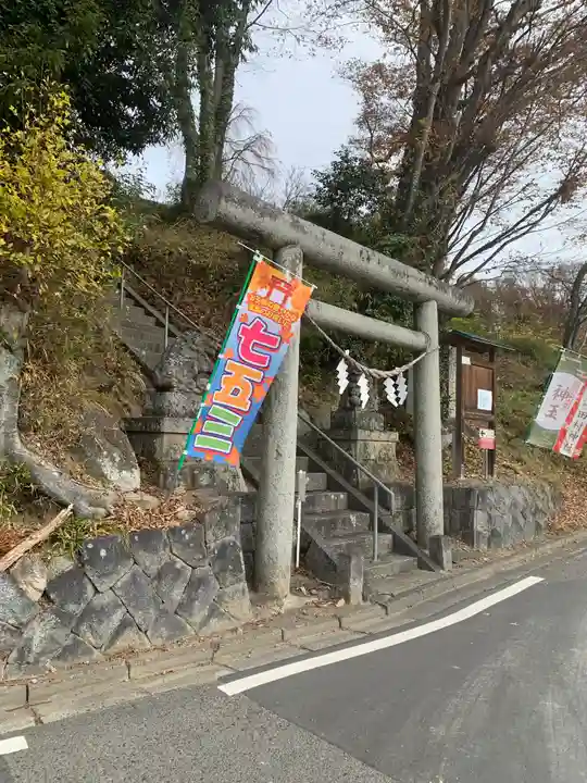 阿久津「田村神社」(郡山市阿久津町)旧社名:伊豆箱根三嶋三社(福島県)