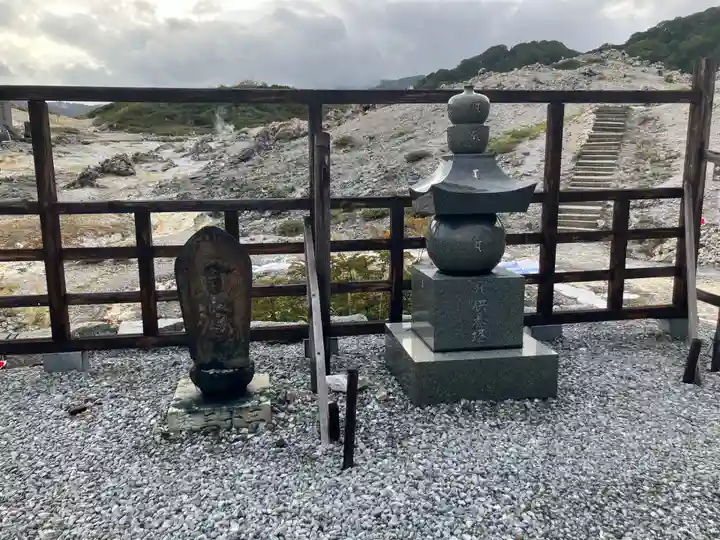 恐山菩提寺(青森県)