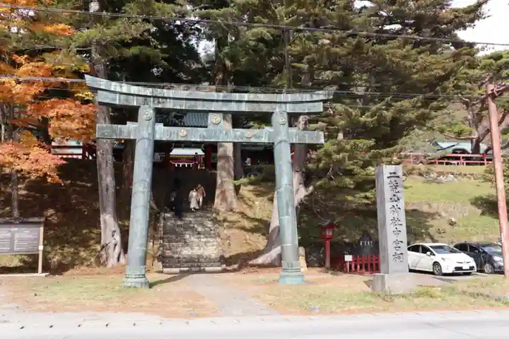 日光二荒山神社中宮祠の鳥居