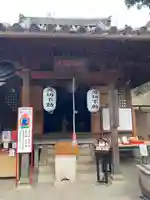 瀧本院 (紀三井寺塔頭)(和歌山県)