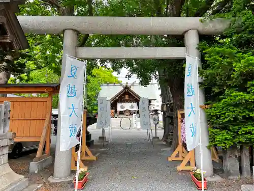 札幌諏訪神社の鳥居