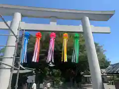 白旗神社(神奈川県)