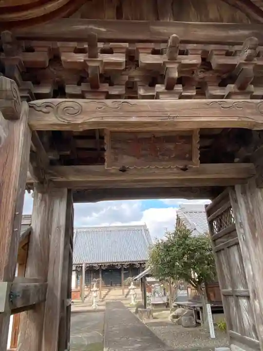 大超寺の山門・神門