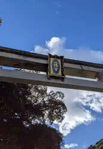 石清水八幡宮のその他建物