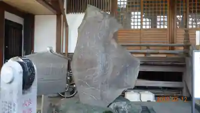 大圓寺の本殿・本堂