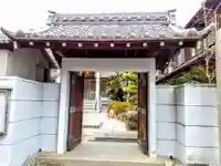 久遠山 阿弥陀寺の山門・神門
