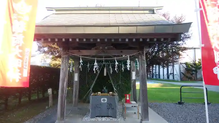 鹿部稲荷神社の手水舎