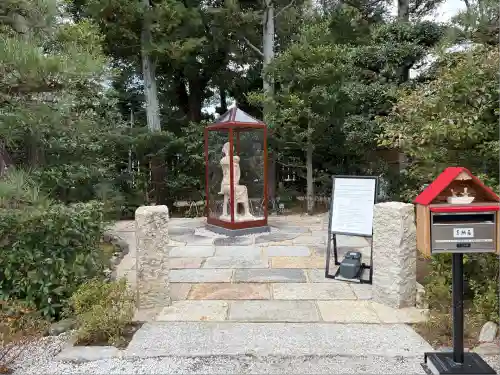 敷地神社（わら天神宮）(京都府)