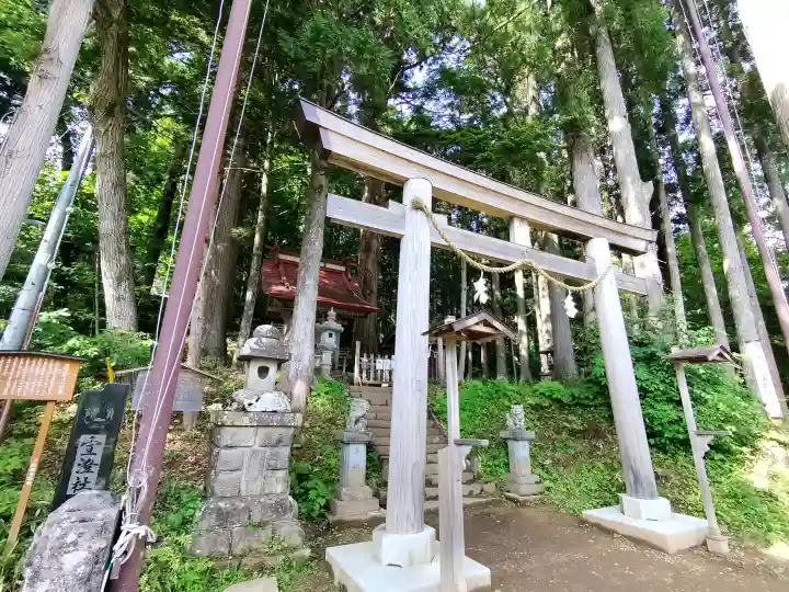 宣澄社(長野県)