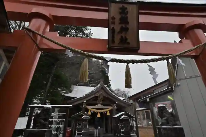 高龍神社(新潟県)