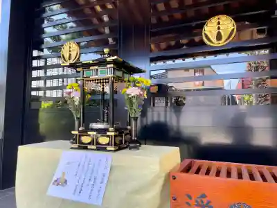 貞源寺の{uncategorized: "未分類", other: "その他", undefined: "問題あり", building: "その他建物", grave: "お墓", sacred_gate: "鳥居", guardian: "狛犬", statue: "像", buddha: "仏像", history: "歴史", nature: "自然", garden: "庭園", animal: "動物", pagoda: "塔", temizu: "手水舎", mountain_gate: "山門・神門", sanctuary: "本殿・本堂", subordinate: "末社・摂社", art: "芸術", scenery: "景色", jizo: "地蔵", ema: "絵馬", goshuin: "御朱印", omikuji: "おみくじ", items: "授与品その他", amulet: "お守り", goshuincho: "御朱印帳", eats: "食事", festival: "お祭り", votive_dance: "神楽", shichigosan: "七五三参", wedding: "結婚式", experience: "体験その他", initially: "初詣", around: "周辺", anti_infection: "感染症対策"}