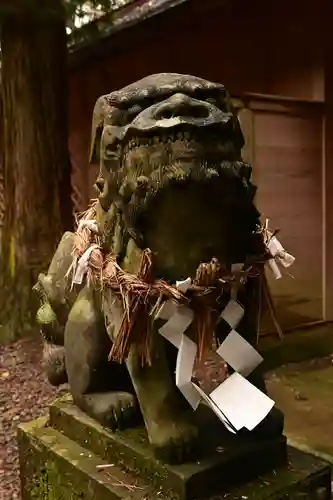 幣立神宮(熊本県)