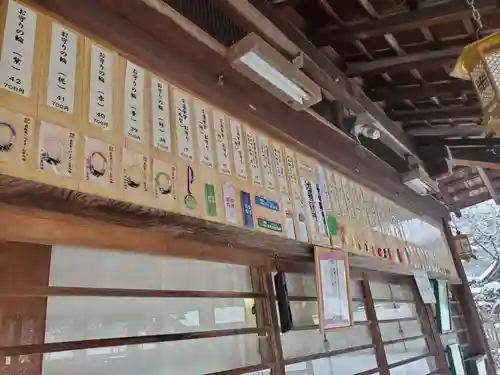 沙沙貴神社の建物その他