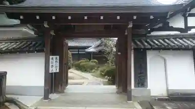 知恩院の山門・神門