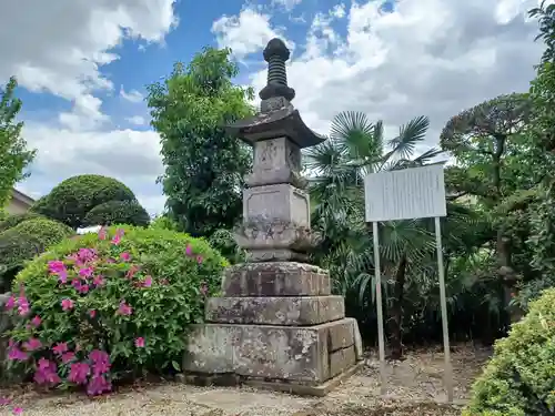 西浄寺(埼玉県)