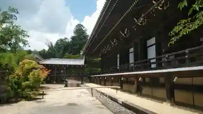 光明寺（粟生光明寺）のその他建物