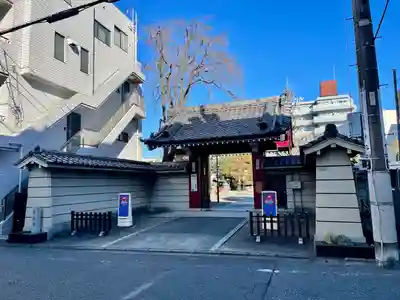 眞福寺(東京都)