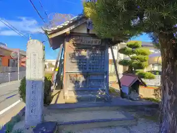 大行日吉法印御堂の本殿・本堂