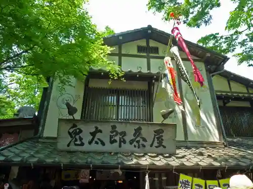 深大寺(東京都)