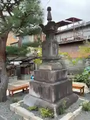 極楽寺(京都府)