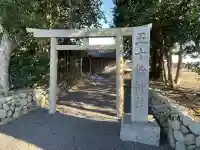 五十鈴神社の{uncategorized: "未分類", other: "その他", undefined: "問題あり", building: "その他建物", grave: "お墓", sacred_gate: "鳥居", guardian: "狛犬", statue: "像", buddha: "仏像", history: "歴史", nature: "自然", garden: "庭園", animal: "動物", pagoda: "塔", temizu: "手水舎", mountain_gate: "山門・神門", sanctuary: "本殿・本堂", subordinate: "末社・摂社", art: "芸術", scenery: "景色", jizo: "地蔵", ema: "絵馬", goshuin: "御朱印", omikuji: "おみくじ", items: "授与品その他", amulet: "お守り", goshuincho: "御朱印帳", eats: "食事", festival: "お祭り", votive_dance: "神楽", shichigosan: "七五三参", wedding: "結婚式", experience: "体験その他", initially: "初詣", around: "周辺", anti_infection: "感染症対策"}