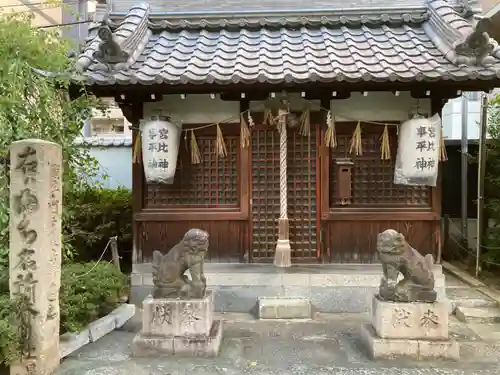 天神社の末社