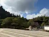 慈照寺(慈照禅寺・銀閣寺)の{uncategorized: "未分類", other: "その他", undefined: "問題あり", building: "その他建物", grave: "お墓", sacred_gate: "鳥居", guardian: "狛犬", statue: "像", buddha: "仏像", history: "歴史", nature: "自然", garden: "庭園", animal: "動物", pagoda: "塔", temizu: "手水舎", mountain_gate: "山門・神門", sanctuary: "本殿・本堂", subordinate: "末社・摂社", art: "芸術", scenery: "景色", jizo: "地蔵", ema: "絵馬", goshuin: "御朱印", omikuji: "おみくじ", items: "授与品その他", amulet: "お守り", goshuincho: "御朱印帳", eats: "食事", festival: "お祭り", votive_dance: "神楽", shichigosan: "七五三参", wedding: "結婚式", experience: "体験その他", initially: "初詣", around: "周辺", anti_infection: "感染症対策"}