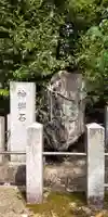 春日神社(大阪府)
