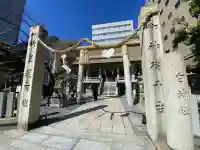 白神社の{uncategorized: "未分類", other: "その他", undefined: "問題あり", building: "その他建物", grave: "お墓", sacred_gate: "鳥居", guardian: "狛犬", statue: "像", buddha: "仏像", history: "歴史", nature: "自然", garden: "庭園", animal: "動物", pagoda: "塔", temizu: "手水舎", mountain_gate: "山門・神門", sanctuary: "本殿・本堂", subordinate: "末社・摂社", art: "芸術", scenery: "景色", jizo: "地蔵", ema: "絵馬", goshuin: "御朱印", omikuji: "おみくじ", items: "授与品その他", amulet: "お守り", goshuincho: "御朱印帳", eats: "食事", festival: "お祭り", votive_dance: "神楽", shichigosan: "七五三参", wedding: "結婚式", experience: "体験その他", initially: "初詣", around: "周辺", anti_infection: "感染症対策"}