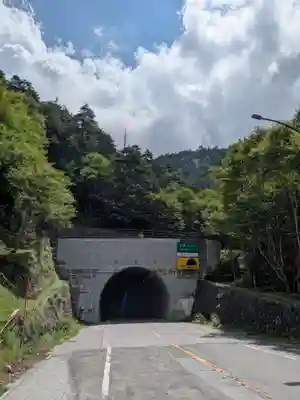 金精神社(群馬県)