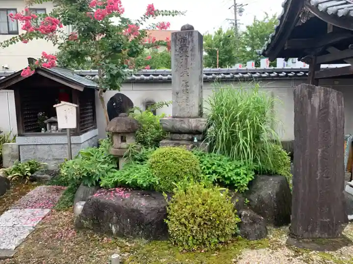 地蔵寺のその他建物
