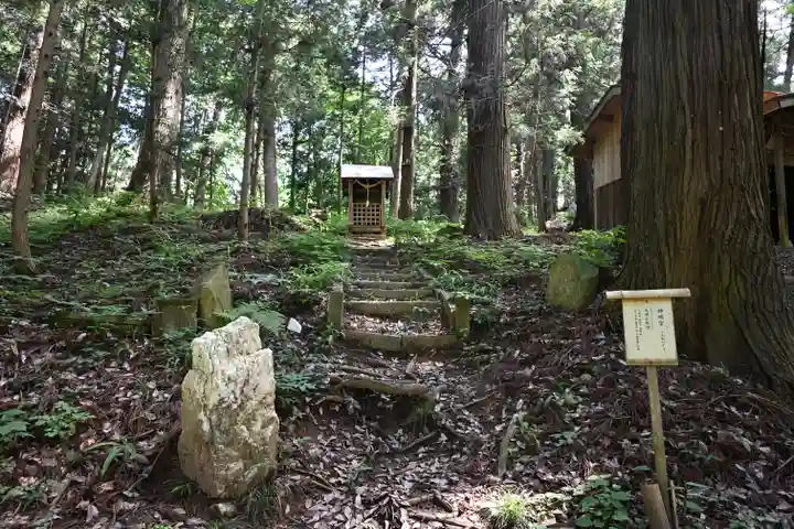 鹿島大神宮(福島県)
