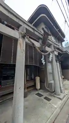 薬祖神祠(京都府)