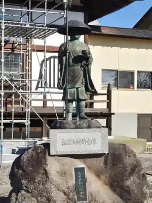 西勝寺(福島県)